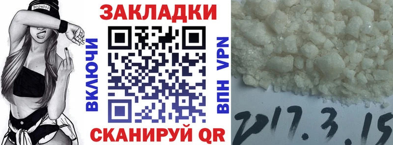 Где купить Красноуральск Бошки Шишки  Cocaine  Гашиш  Амфетамин  Меф мяу мяу 
