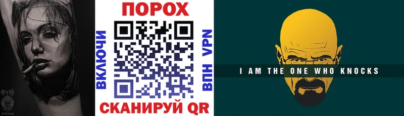 Амфетамин 97% Красноуральск