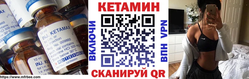 blacksprut ссылки Красноуральск КЕТАМИН ketamine