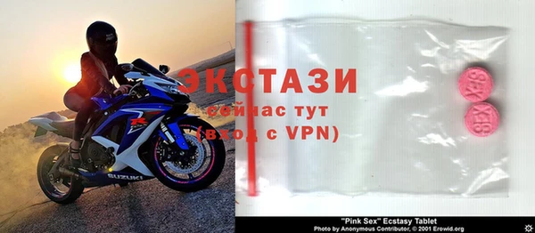 a pvp Алексин