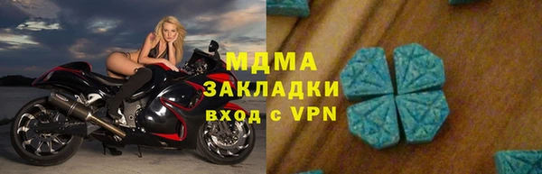 эйфоретик Алзамай