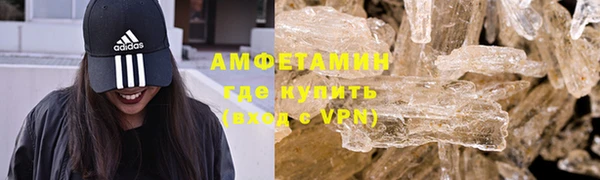 эйфоретик Алзамай