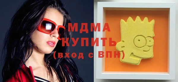 эйфоретик Алзамай