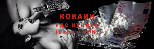 MESCALINE Алексеевка