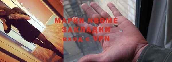 эйфоретик Алзамай