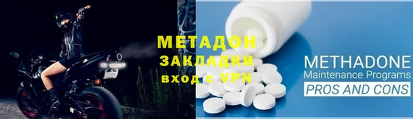 MESCALINE Алексеевка