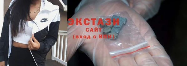 эйфоретик Алзамай