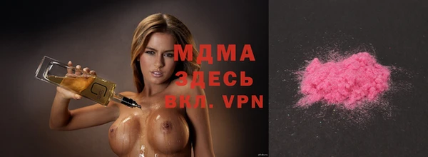 эйфоретик Алзамай