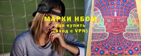 a pvp Алексин