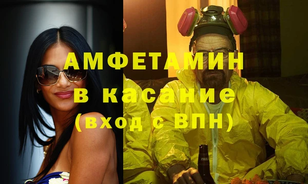 MESCALINE Алексеевка