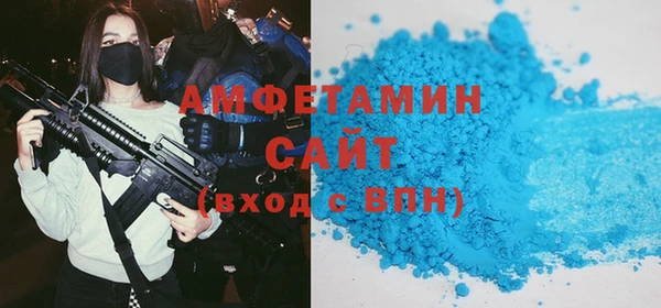 эйфоретик Алзамай