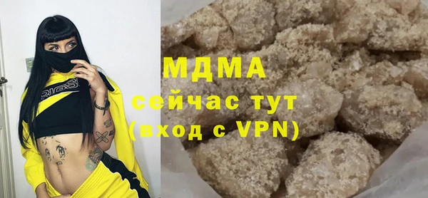 a pvp Алексин