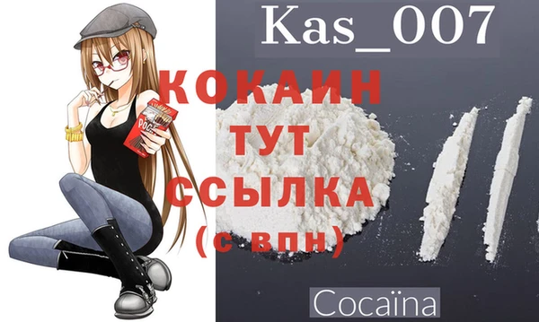 a pvp Алексин