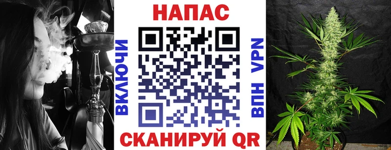 Марихуана MAZAR  нарко площадка клад  Красноуральск  сколько стоит 